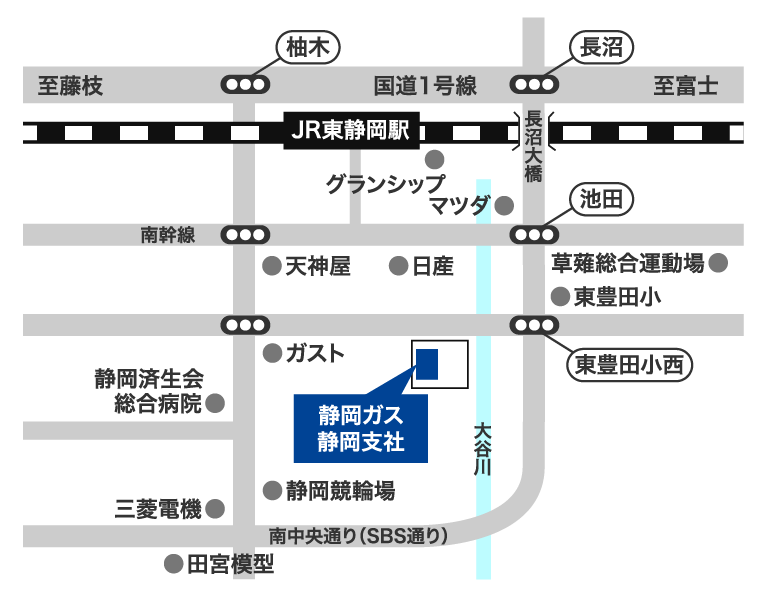 サービス提供エリア